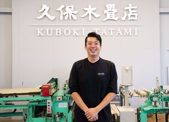 久保木 史朗